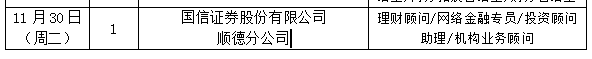 1637397938746974.png image.png