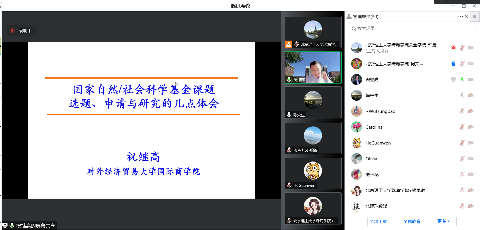 1672501279172400.png 图片1.png